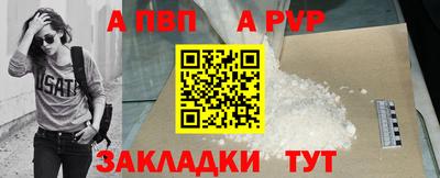 скорость mdpv Первоуральск