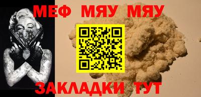 не бодяженный Партизанск