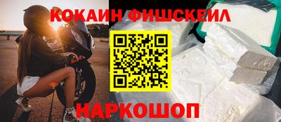 ALPHA PVP Пенза