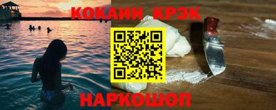 не бодяженный Партизанск