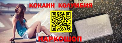 не бодяженный Партизанск