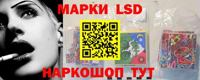 скорость mdpv Первоуральск