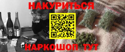ALPHA PVP Пенза