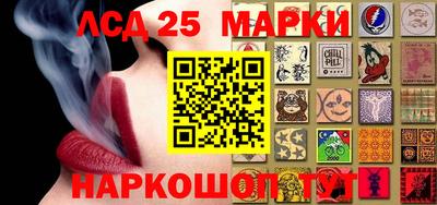 скорость mdpv Первоуральск
