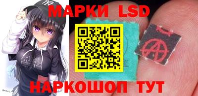не бодяженный Партизанск