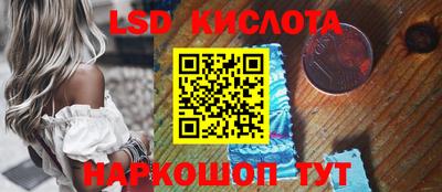 скорость mdpv Первоуральск