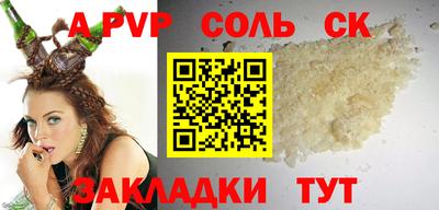 не бодяженный Партизанск