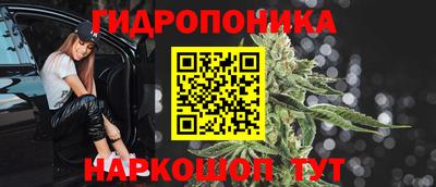 ALPHA PVP Пенза