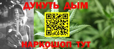 ALPHA PVP Пенза
