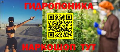 ALPHA PVP Пенза
