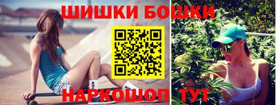 ALPHA PVP Пенза
