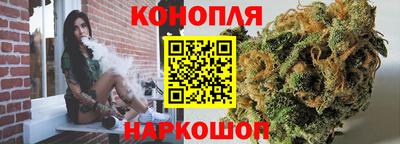 скорость mdpv Первоуральск