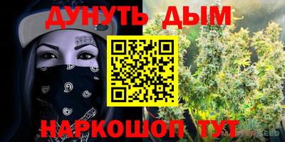 ALPHA PVP Пенза
