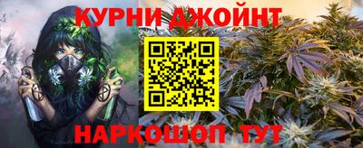 не бодяженный Партизанск