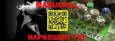 ALPHA PVP Пенза