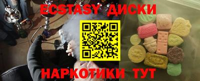 не бодяженный Партизанск
