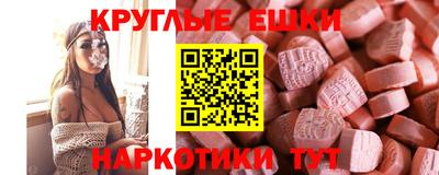 скорость mdpv Первоуральск