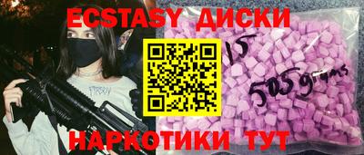 не бодяженный Партизанск