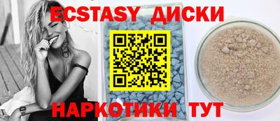 ALPHA PVP Пенза
