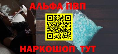 скорость mdpv Первоуральск