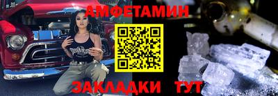 не бодяженный Партизанск