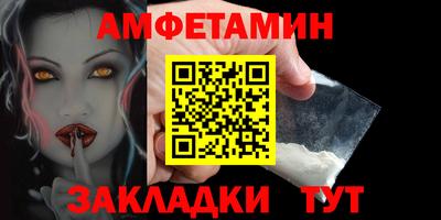 скорость mdpv Первоуральск