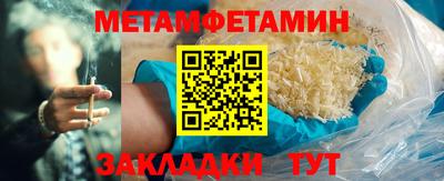 скорость mdpv Первоуральск