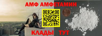 не бодяженный Партизанск