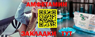скорость mdpv Первоуральск