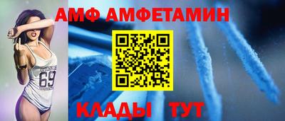 не бодяженный Партизанск