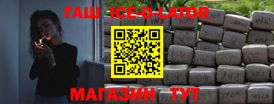 ALPHA PVP Пенза