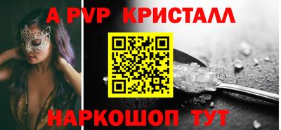 не бодяженный Партизанск
