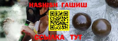 не бодяженный Партизанск