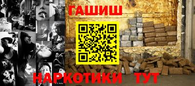 не бодяженный Партизанск