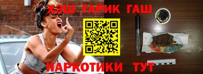 не бодяженный Партизанск