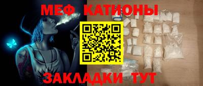 ALPHA PVP Пенза