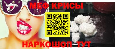 скорость mdpv Первоуральск