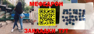 ALPHA PVP Пенза