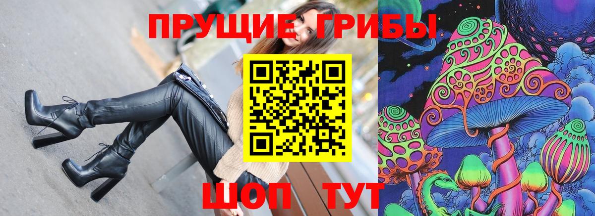 Кокаин  A PVP СОЛЬ кристаллы  Амфетамин кристаллы  MDMA  Вход с VPN  Меф   Тверь  ГАШ 